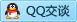 QQ在线咨询1832009777